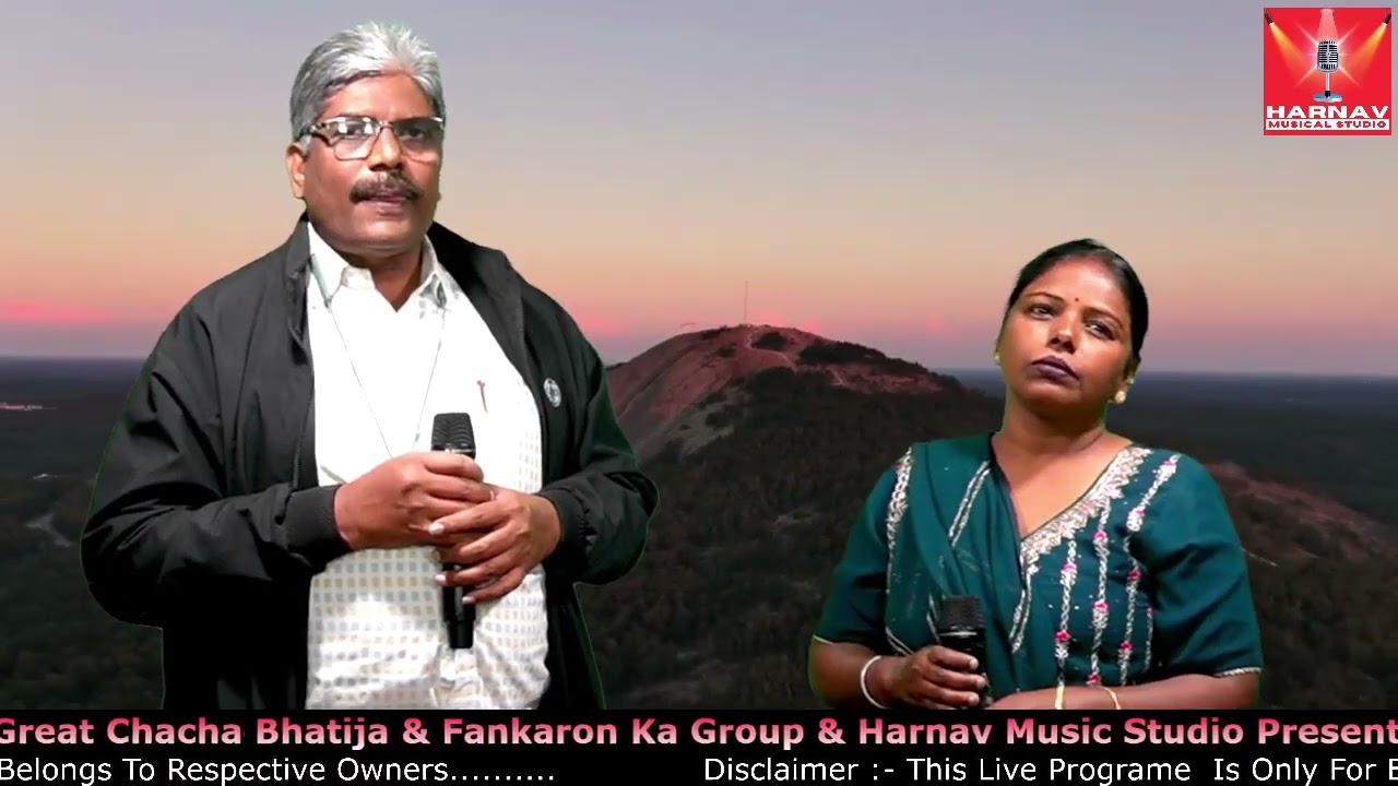 DEEWANA HUA BAADAL  | Cover Singing Performance | @ Harnav Musical Studio
