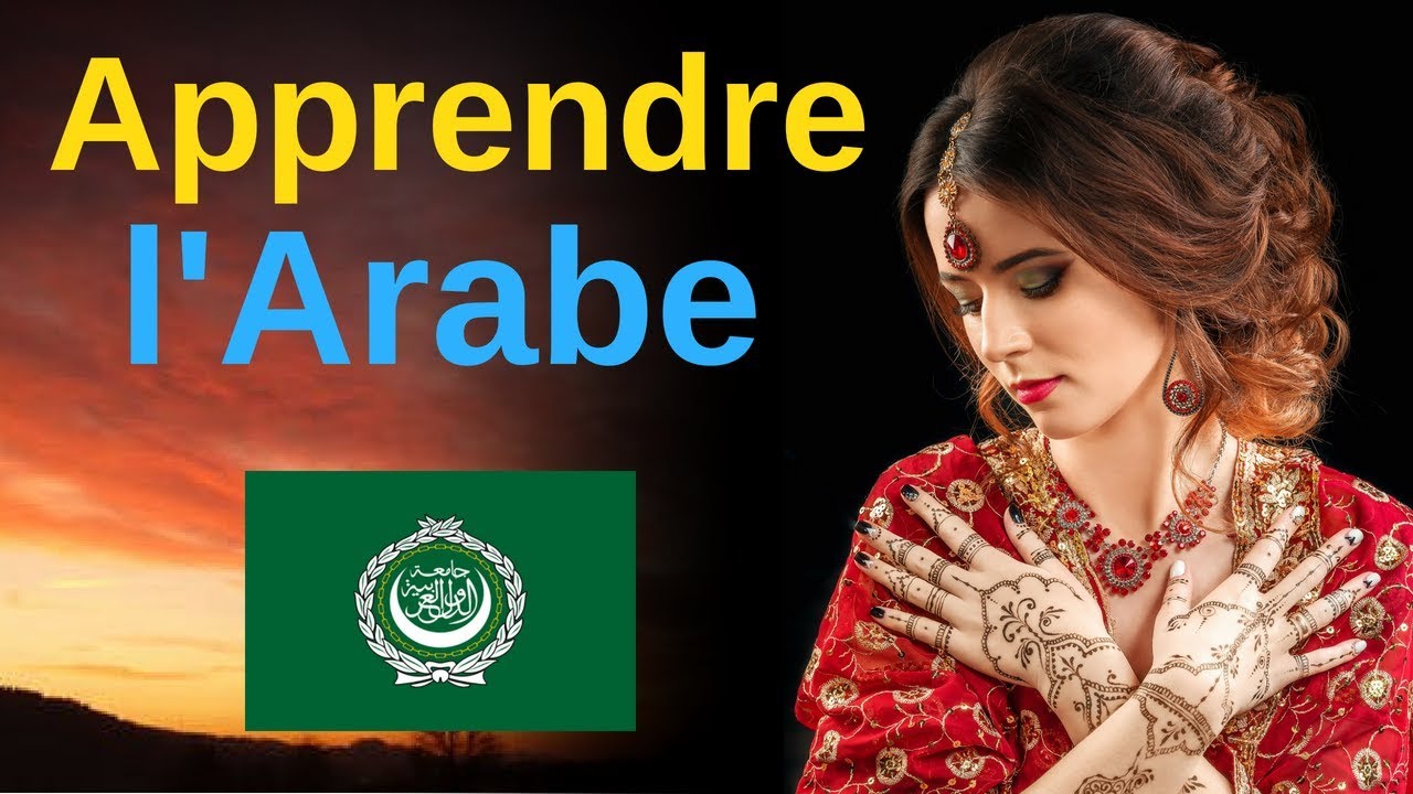 Conversation en Arabe ||| Les expressions et mots les plus importants en Arabe ||| 8 heures
