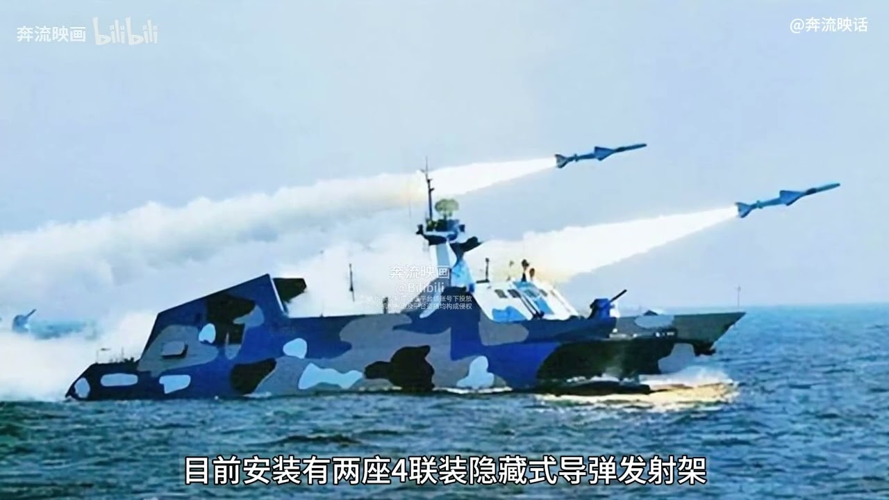 022型導彈艇升級飛行甲板，多元無人機母艦改造方案，強化新作戰體系整合能力。
