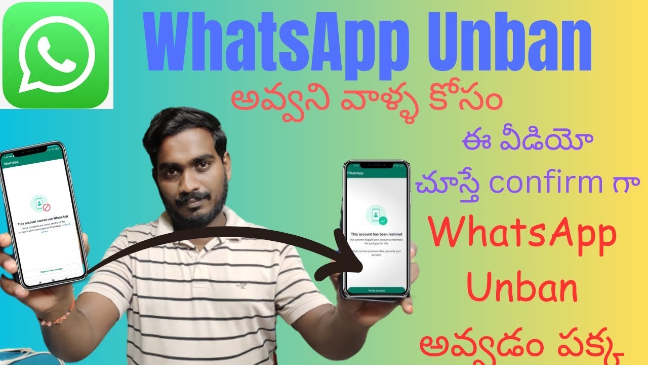 How to whatsapp Unban  solution Full explain in Telugu| 200% working in Telugu 2024  #bittuinfo