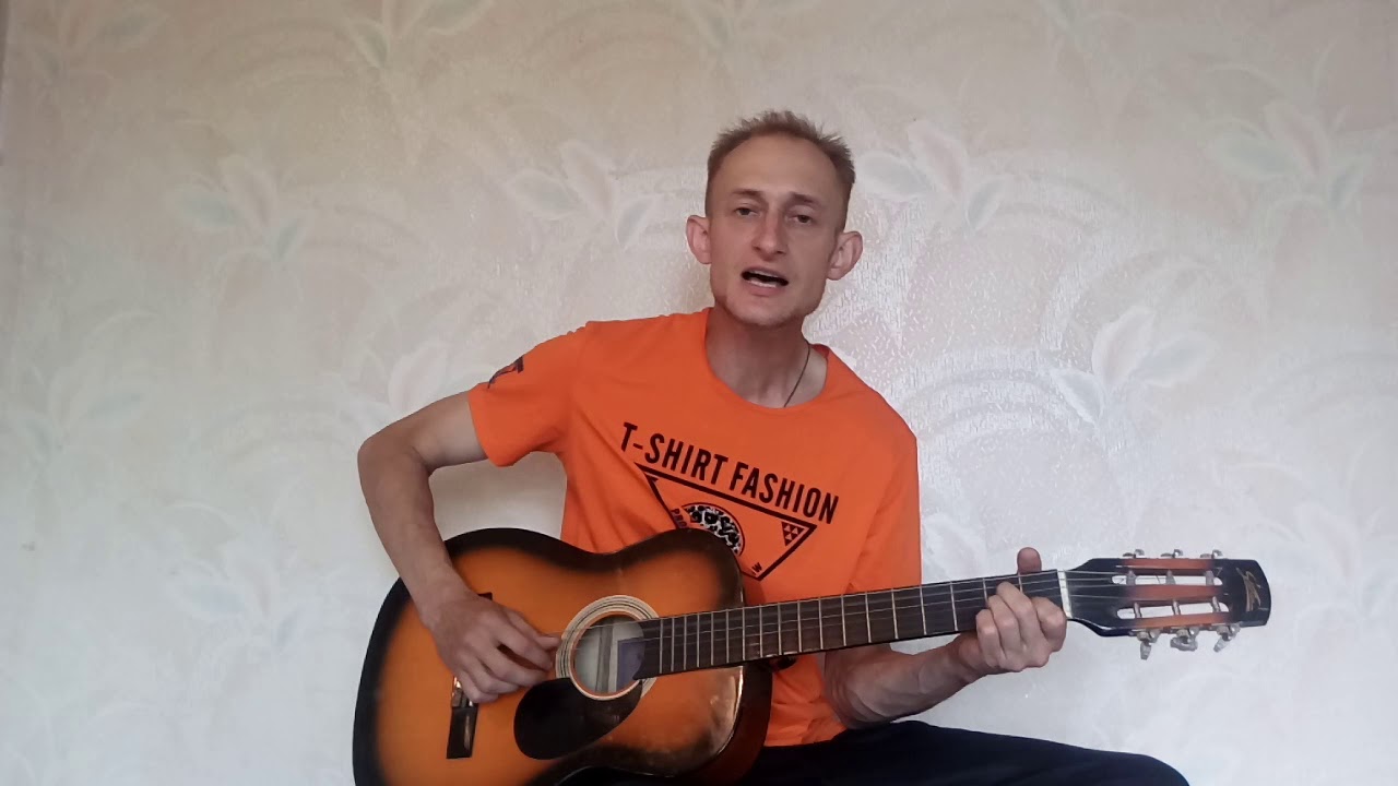 Фактор - 2 - Друган (Cover)