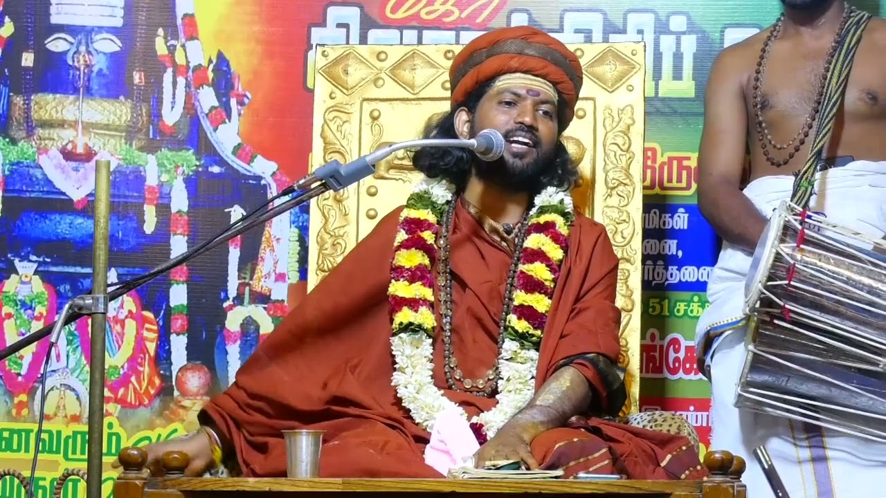 part 6#பல்லடம் சித்தம்பலத்தில் கோளாறு பதி நவகிரக கோட்டையில் மகா சிவராத்திரி திருவிழா