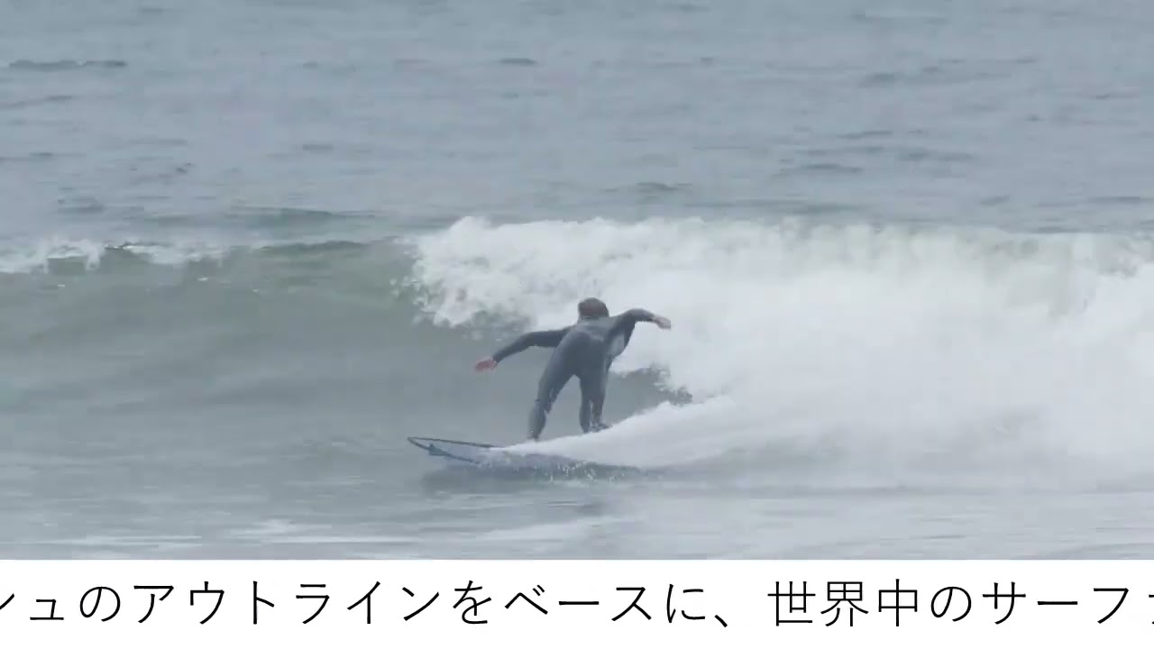 silent CM（サーフボード編 TIMMY PATTERSON-S-Twin）