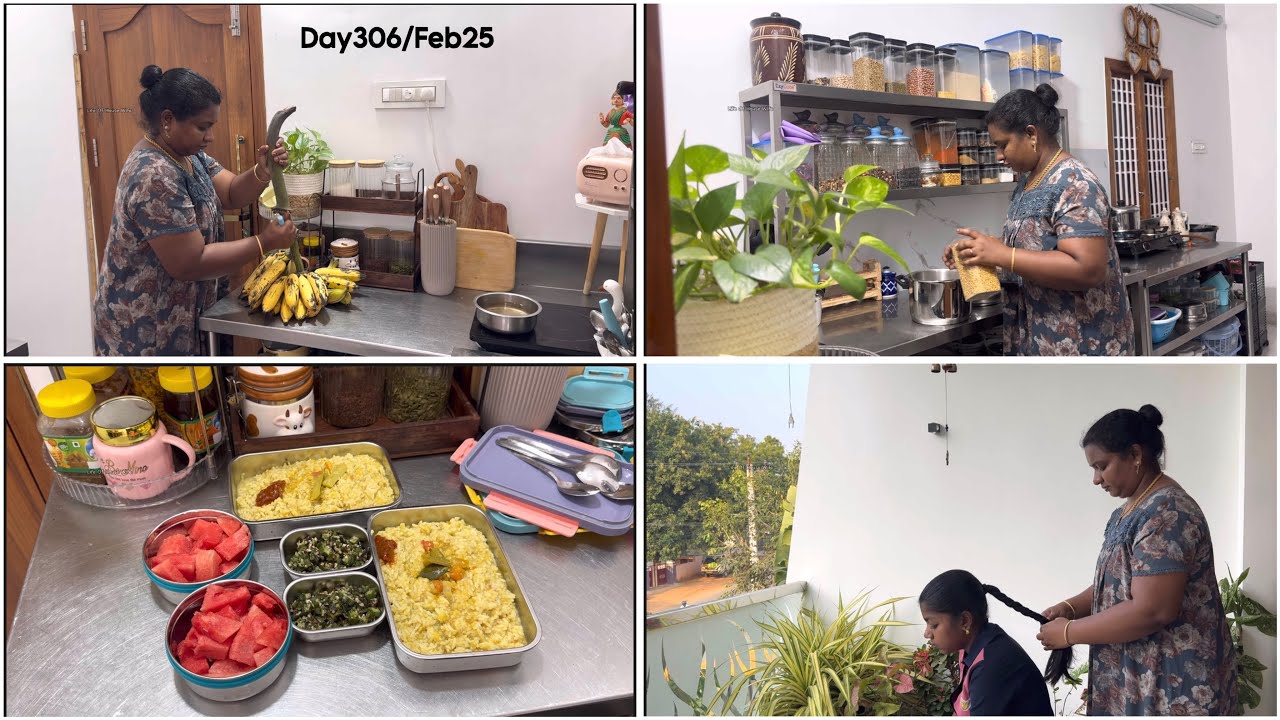 Day306: இன்றைய ஸ்பெஷல்-ParuppuKulampu/Vendaikai Poriyal #food #cooking #tamil #lunch #tamilvlog #day