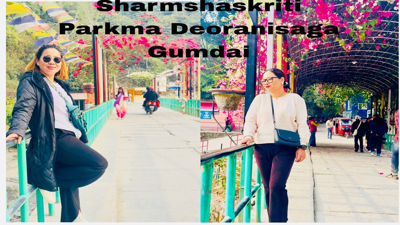 JETHANI DEORANI SHARMSHASKRITI PARK GUMNU GAKO//#vlog #valentinesday 