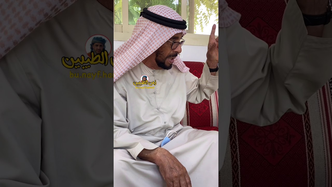 راشد العفاد القبيسي