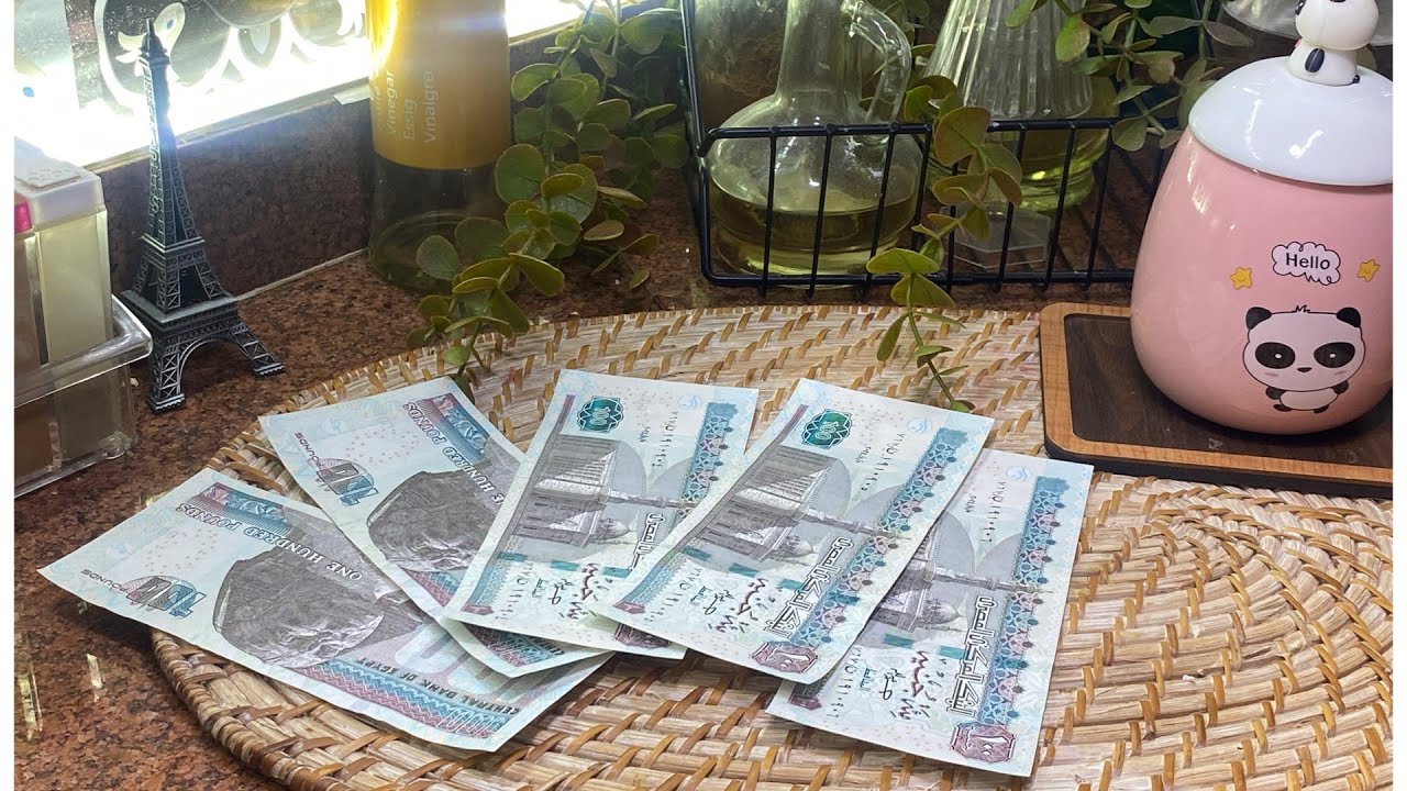 ازاي تحوشي كل شهر ٥٠٠ جنيه من مصروف البيت بطريقه سهله وسريعه