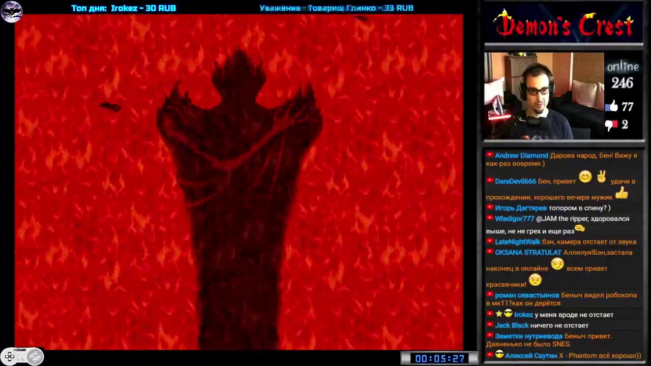 Demon’s Crest прохождение 100% [good+true endings] (U) | Игра на (SNES, 16 bit) 1994 Стрим RUS