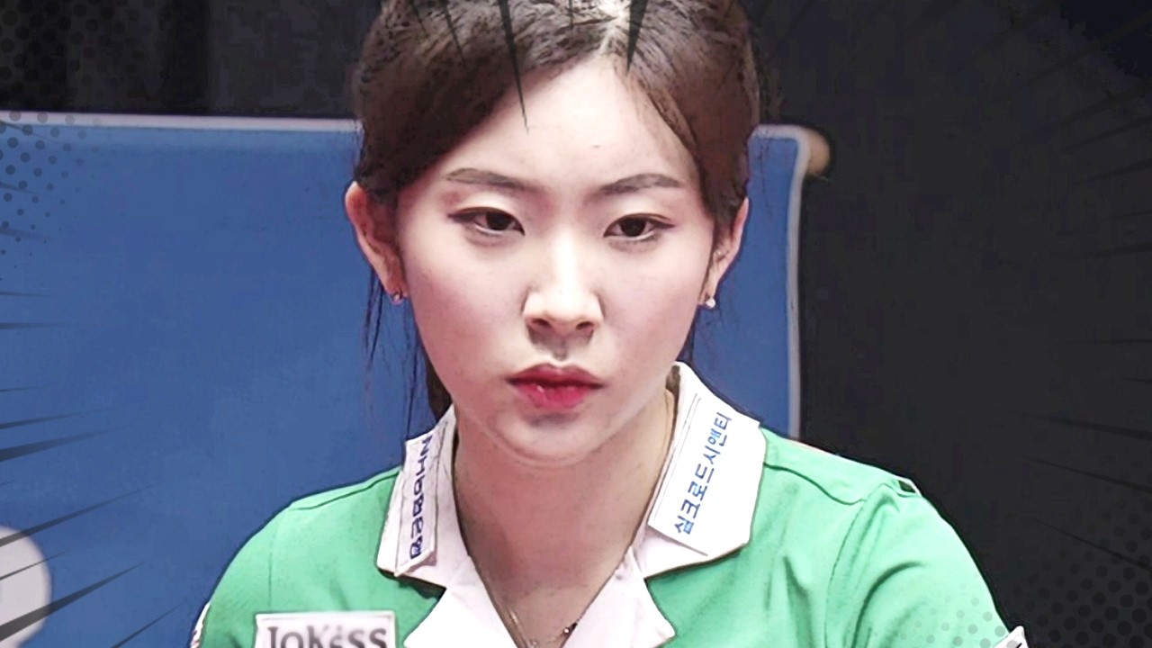 결승의 자격 증명한 정수빈, 폭격기 모먼트.avi｜명장면｜웰컴저축은행 LPBA 챔피언십 25-26