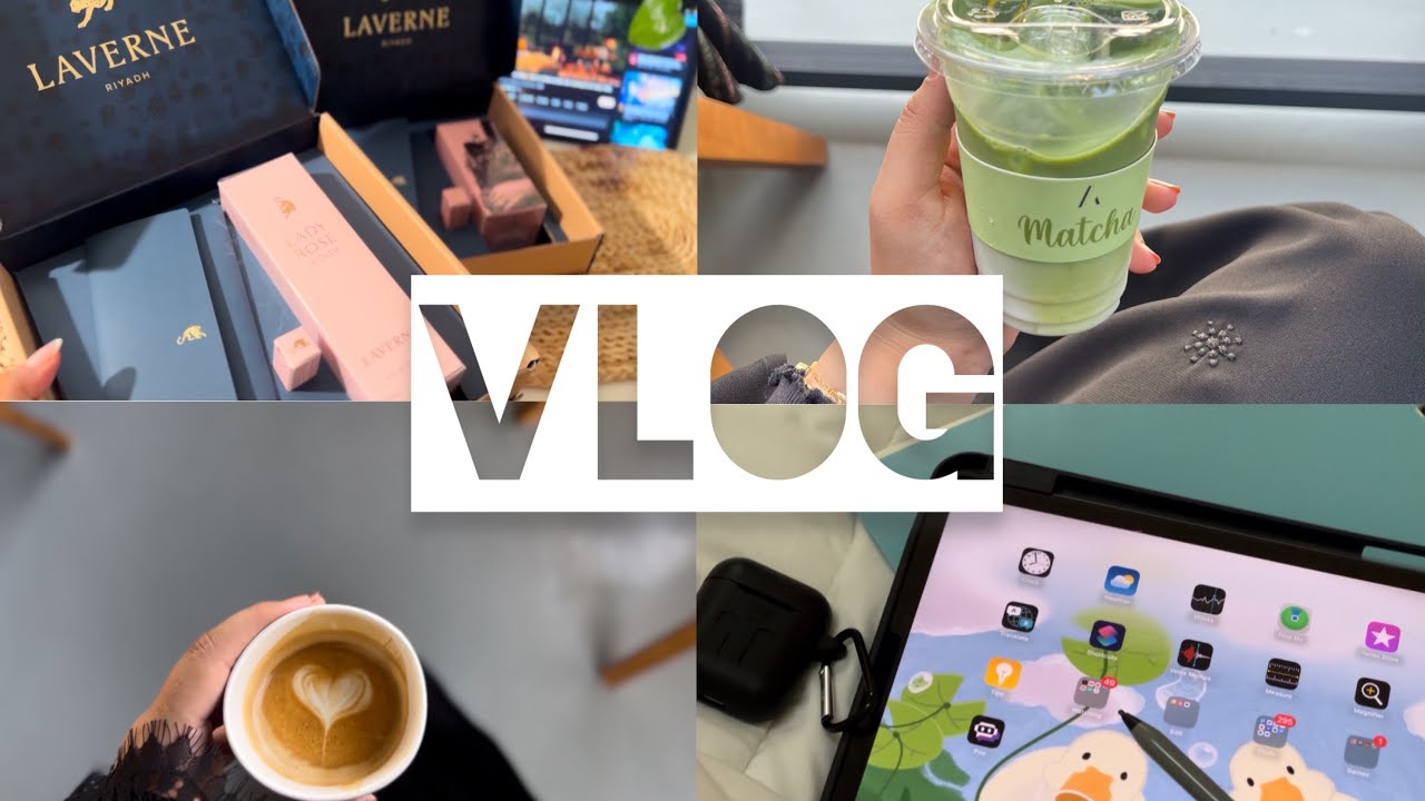 #vlog #فلوق #new #ترند فلوق ايام من الجامعة | UNI VLOG