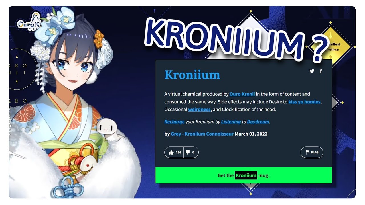 Kronii habla sobre la broma que le hicieron las chicas y cumple uno de sueños [HoloEN] [Sub Español]