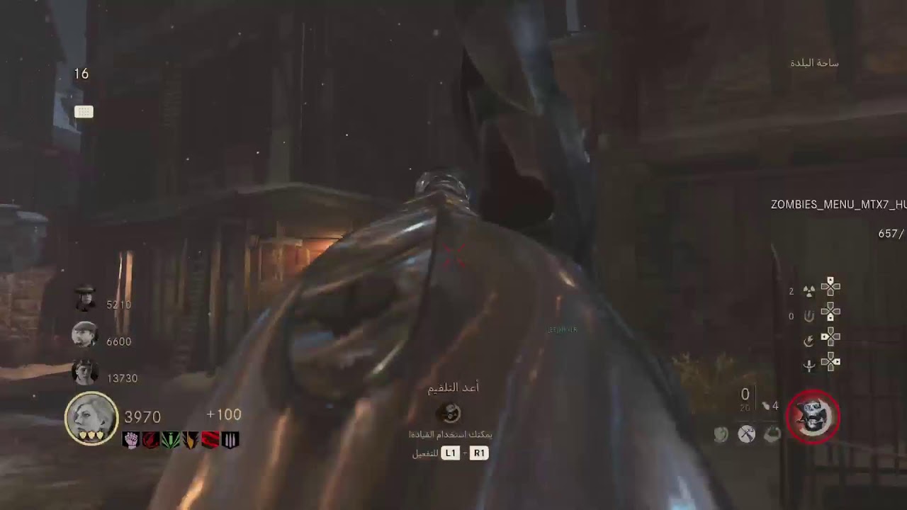 حل لغز زومبي كود ١٤ ماب الرايخ الاخير |zombies WW2 easter egg