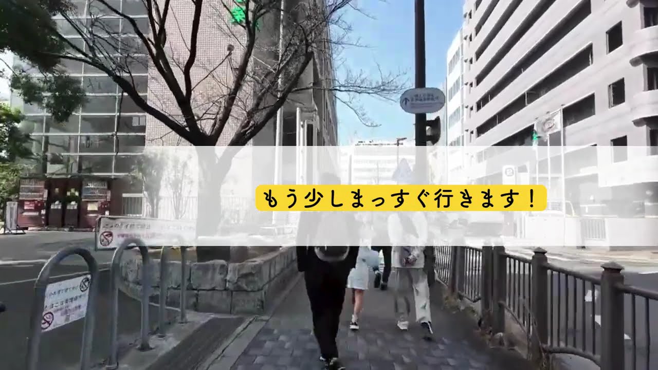「ひろし」講演会_京都駅からのアクセス案内