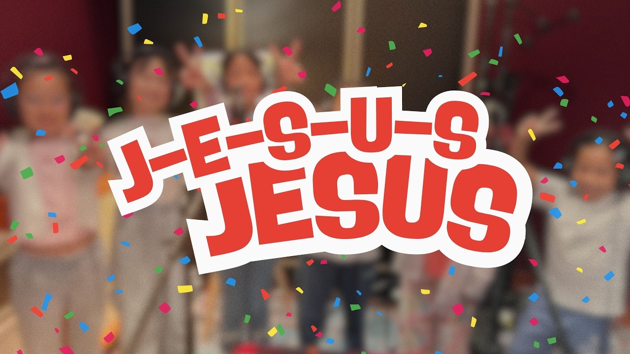 【J-E-S-U-S Jesus】HKACM 兒童詩班 Official Music Video