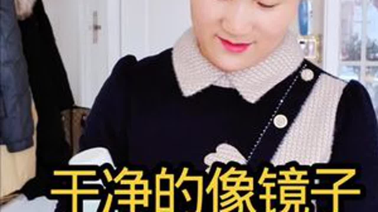 今天大扫除最后一天擦地板。擦过的地方，干净的亮成了镜子 #记录美好生活#分享日常#擦地板#年底大扫除