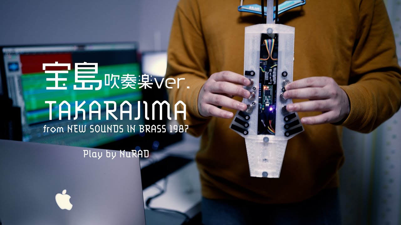 [NuRAD (EWI) cover] 宝島 (吹奏楽ver.) / TAKARAJIMA Brass Band ver.