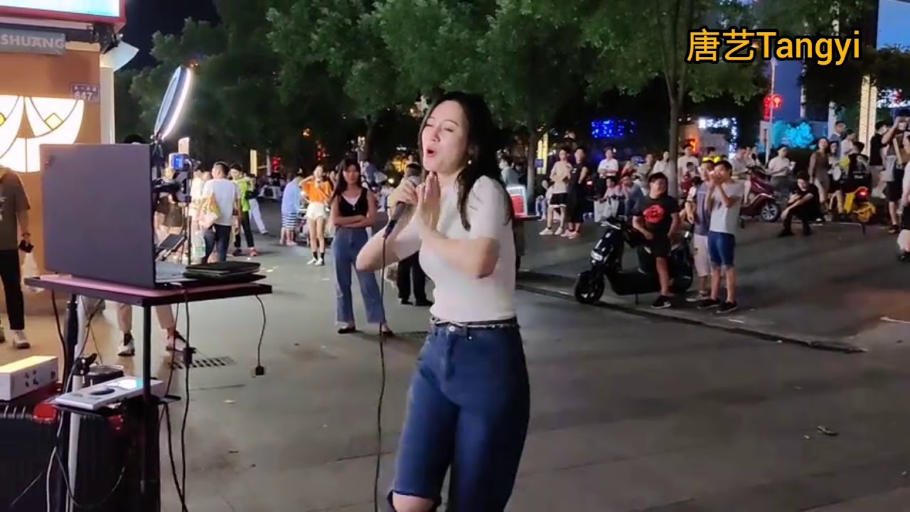 唐艺tangyi 《你是那火红的萨日朗》