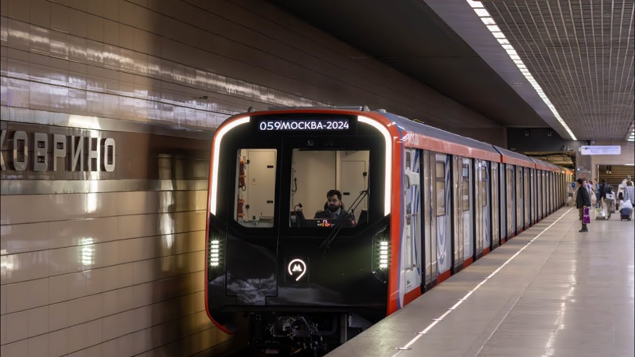 Замоскворецкая линия. Москва-2024. от Алма-Атинской до Ховрино