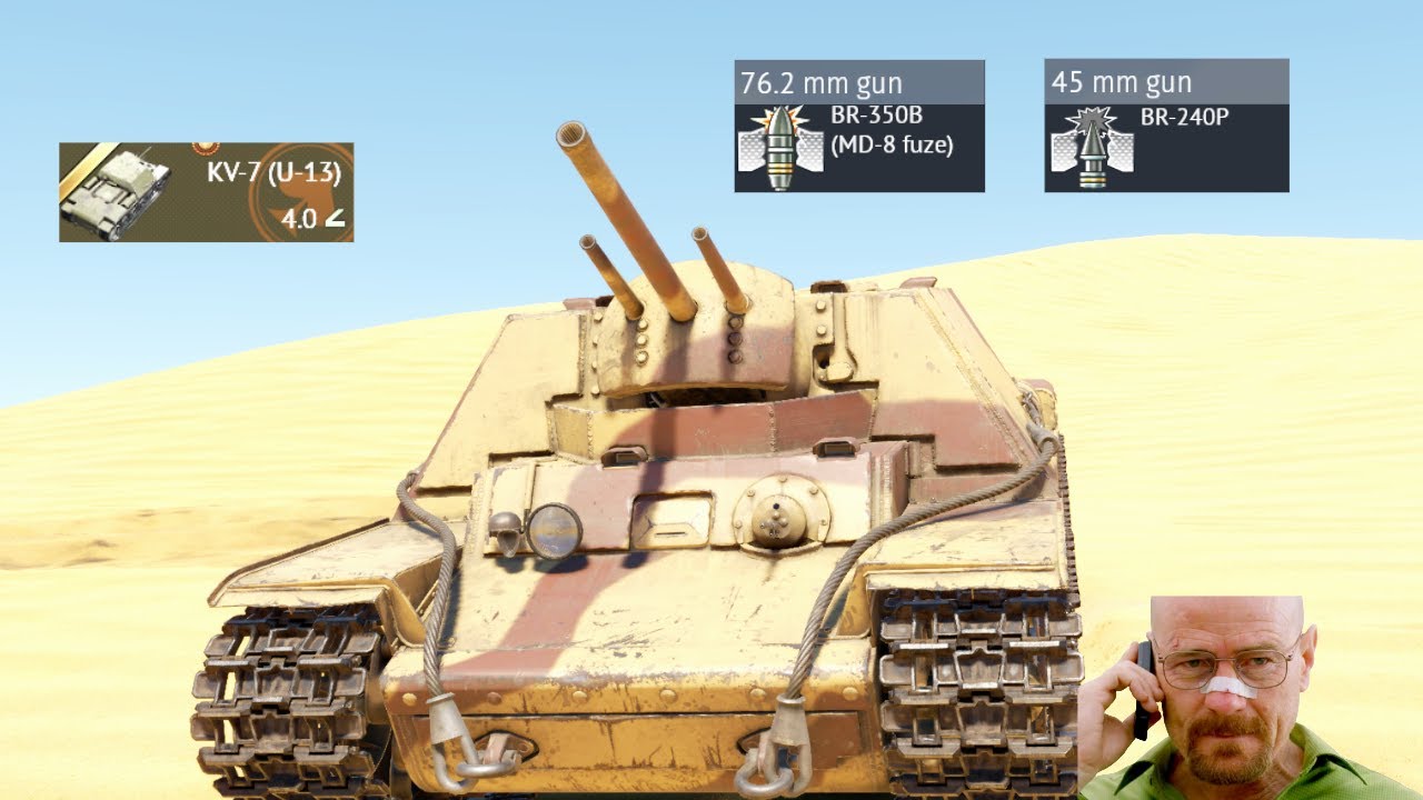 KV-7  EXPERIENCE