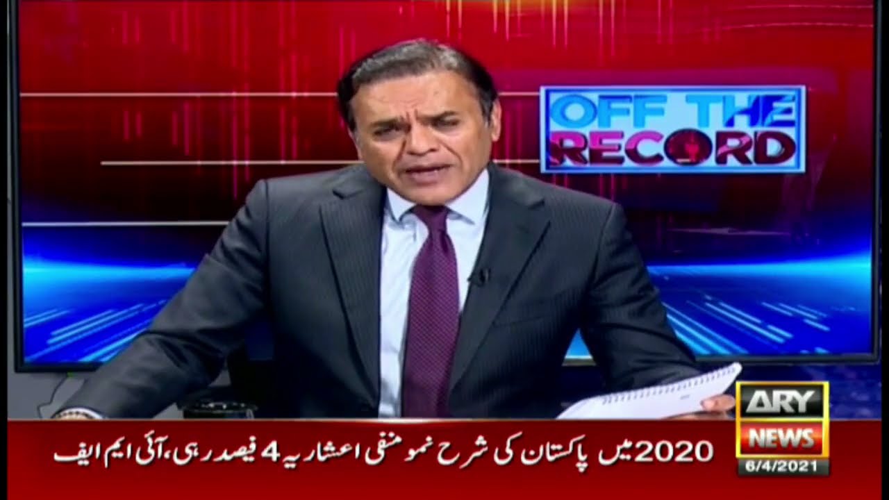Off The Record | Top Stories |  6th APRIL 2021