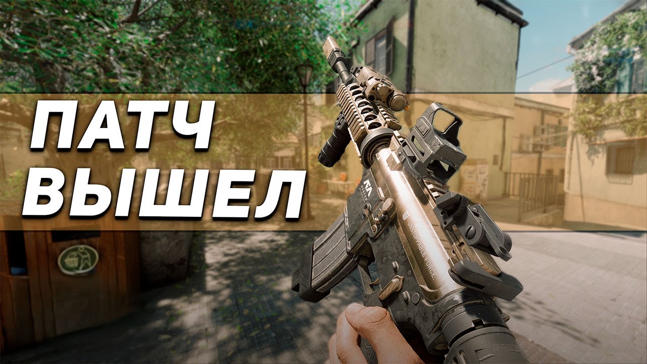 ПАТЧ ВЫШЕЛ BATTLEFIELD 6  #battlefield #battlefield6 #батлфилд6 #bf6 #redsec