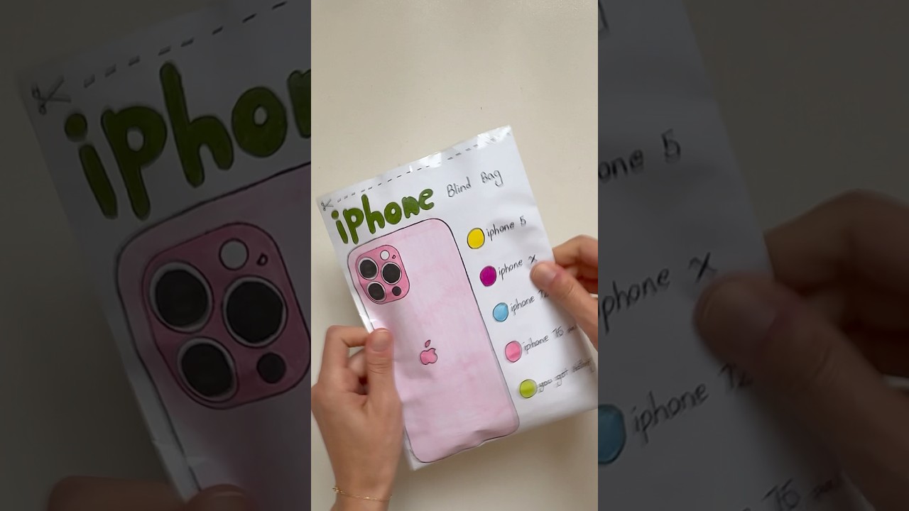 Iphone blind bag paper 📲ASMr #blindbag #asmr #satisfying #paperdiy #paper #diy #paperclips