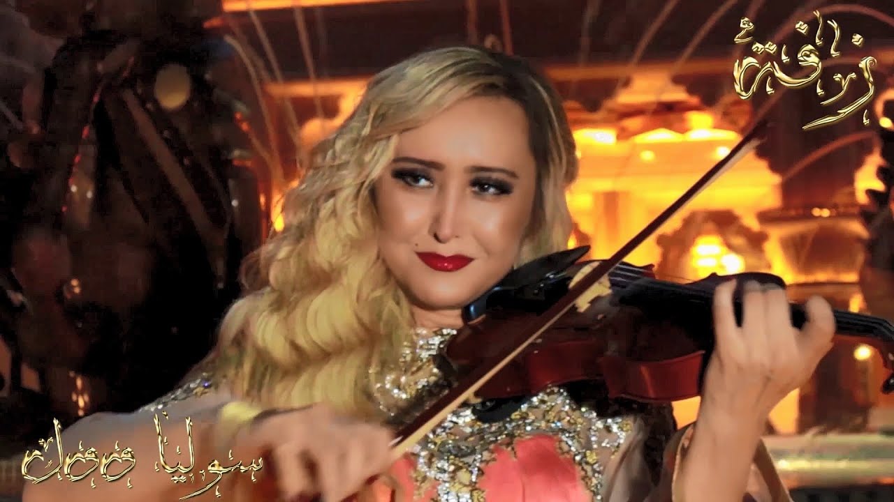 Hab Al Sa'ad (Zaffa) Violin Cover by Solle Wall | Best Violin Music 🎻✨.Violinist in Dubai, UAE.