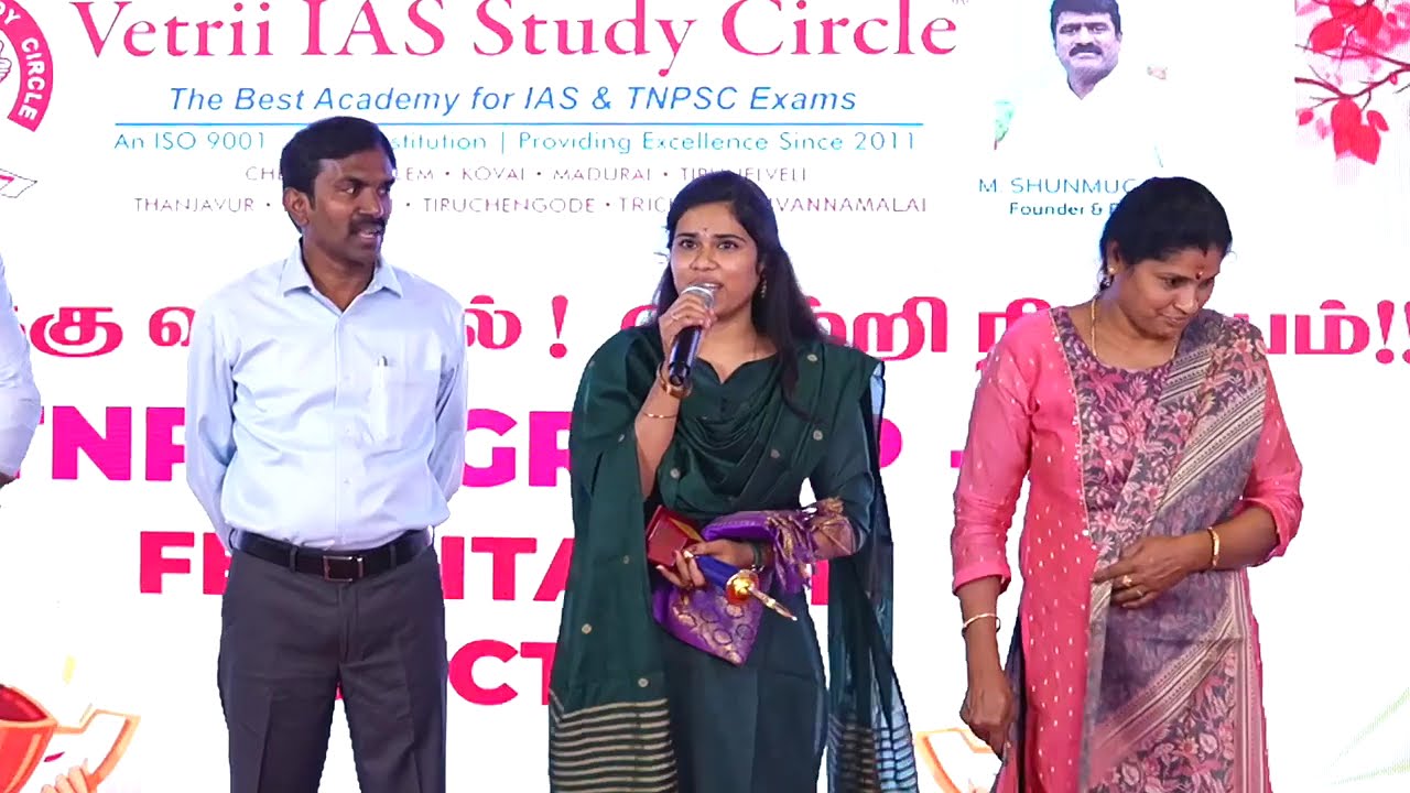 TNPSC Gr-1 2025 |HARSHA U | ADRD | State 13th Rank | VETRII IAS STUDY CIRCLE | KOVAI