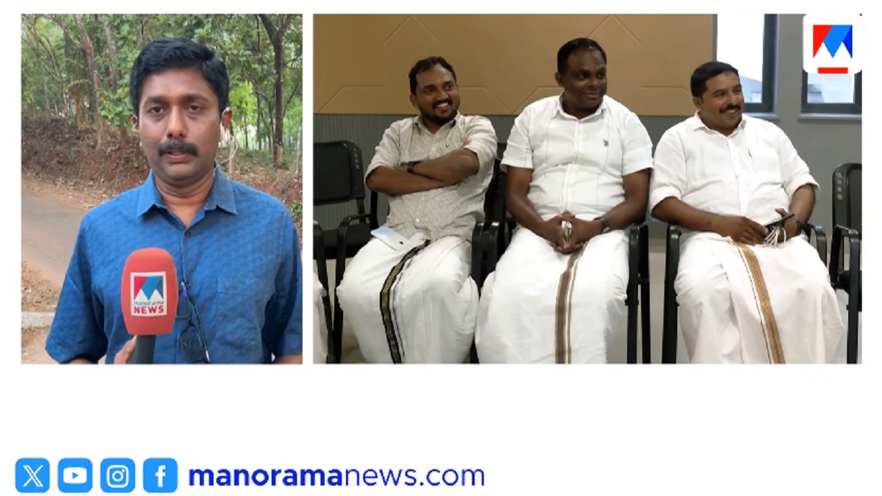 ലീഗിന്റെ സ്ഥാനാർഥി പ്രഖ്യാപനം ഉടൻ; നേതൃയോഗം ഇന്ന് | MuslimLeague | IUML
