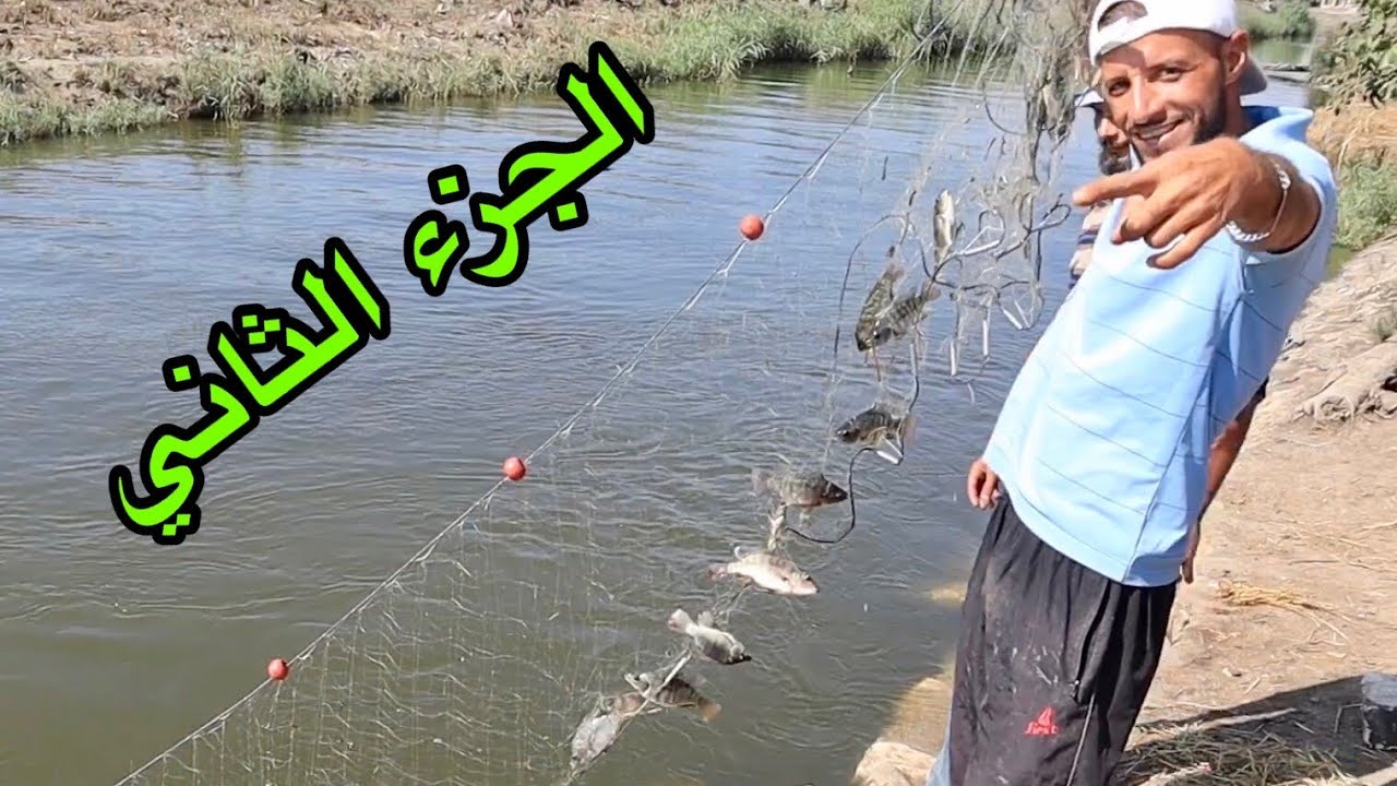 ضربه بالغزل ولاميه بالسناره فولنا تلاجتين