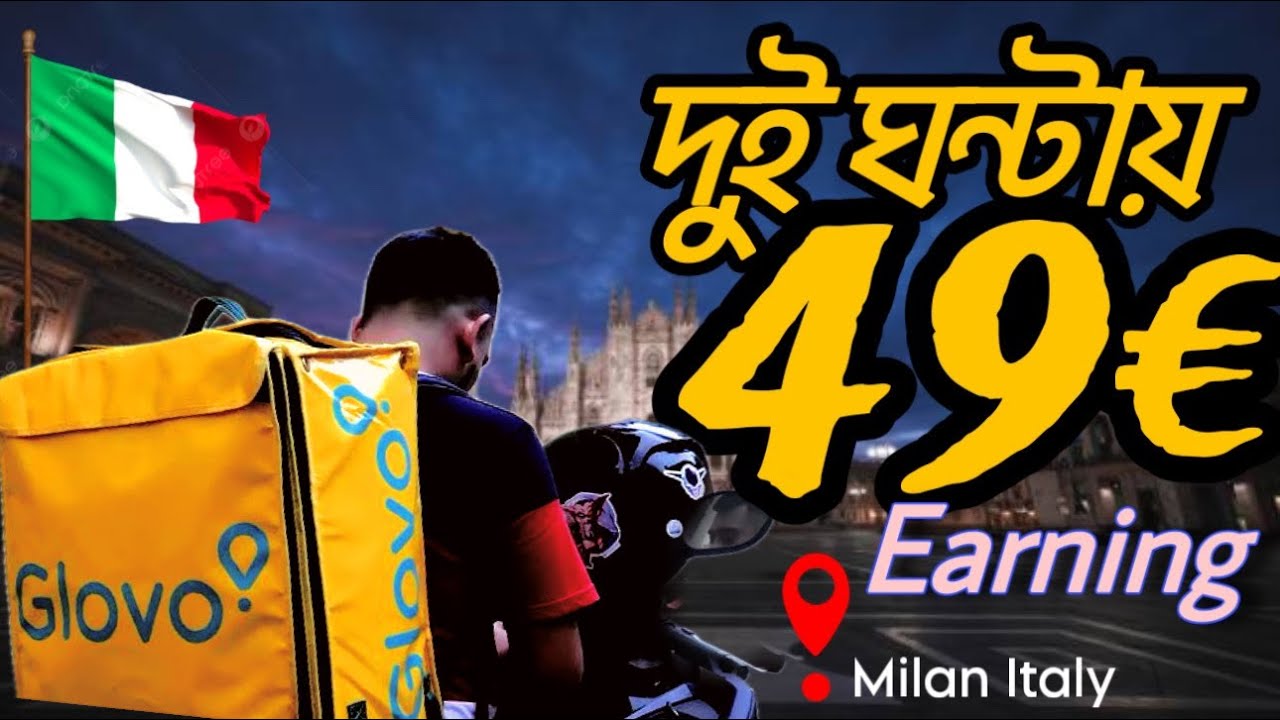 2 hours challenge || ২ ঘণ্টায় ৪৯€  || Food delivery || Milan Italy || Traveler Asad