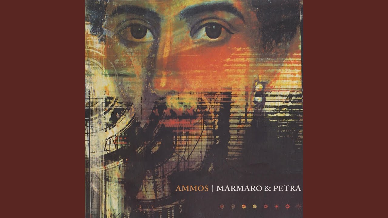 Marmaro Kai Petra