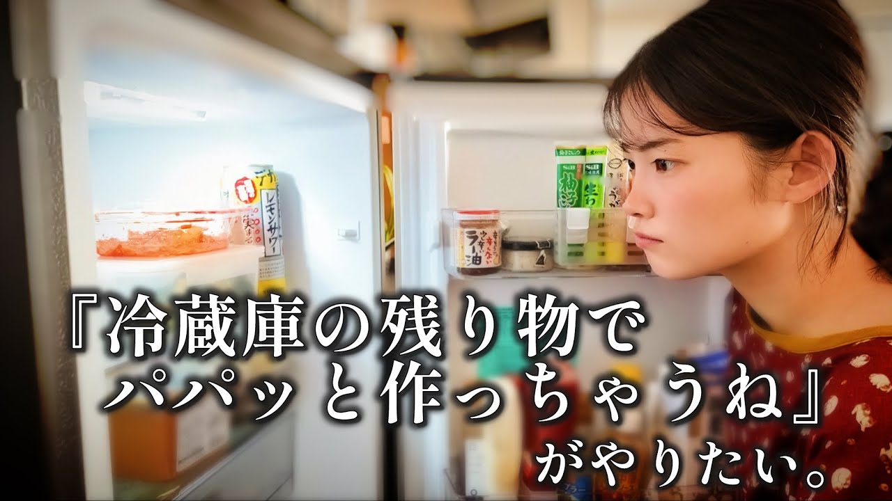 ひたすらつまみを作っては酒を飲む休日。