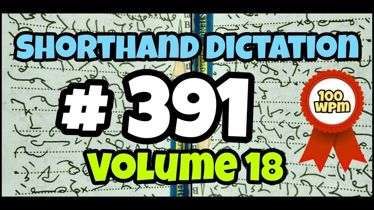 # 391 | 100 wpm | Kailash Chandra | Volume 18