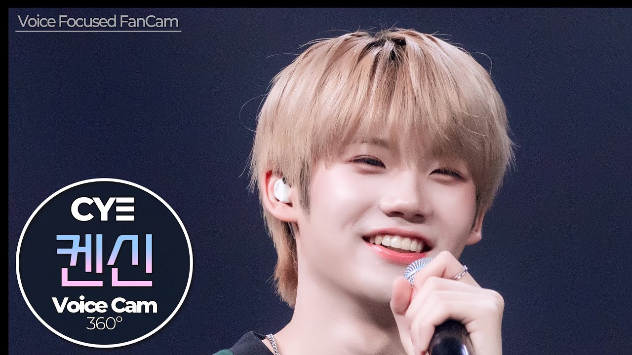 [보이스캠] 켄신 (CYE)｜Voice Focused FanCam｜KENSHIN of CLOSE YOUR EYES 🎵Paint Candy｜VoiceCam360˚
