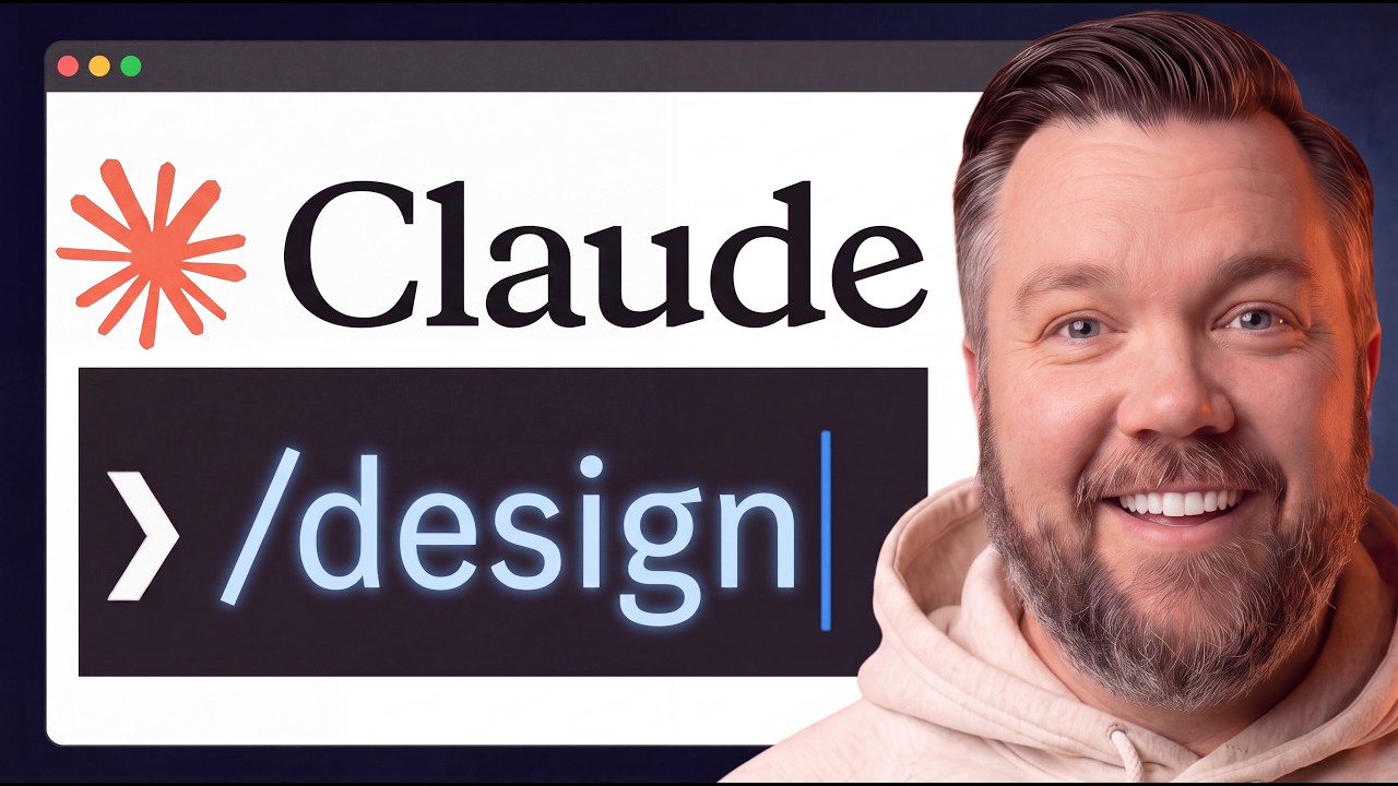 В Claude Code появилась команда /design. (Освойте её за 8 минут).