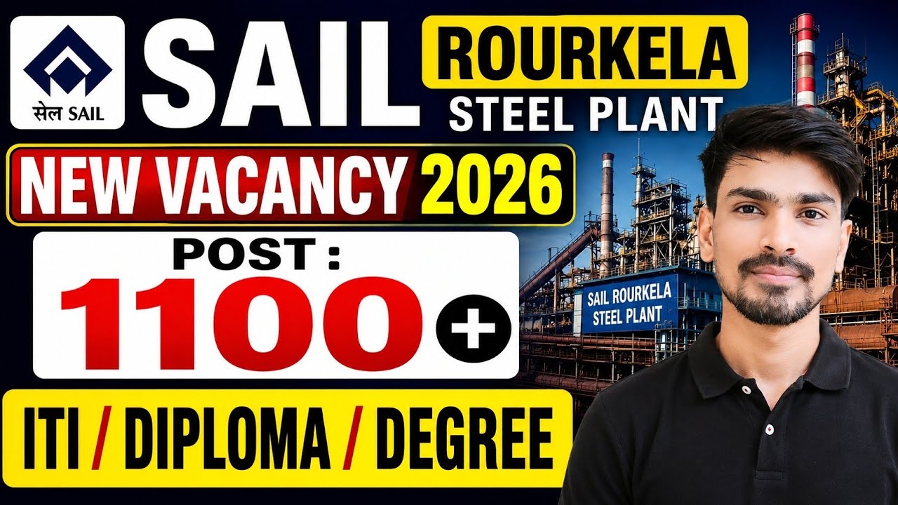 SAIL Rourkela Plant New Vacancy 2026| Salary 25,000+🔥| Sail Recruitment 2026 | Sail Rourkela Vacancy