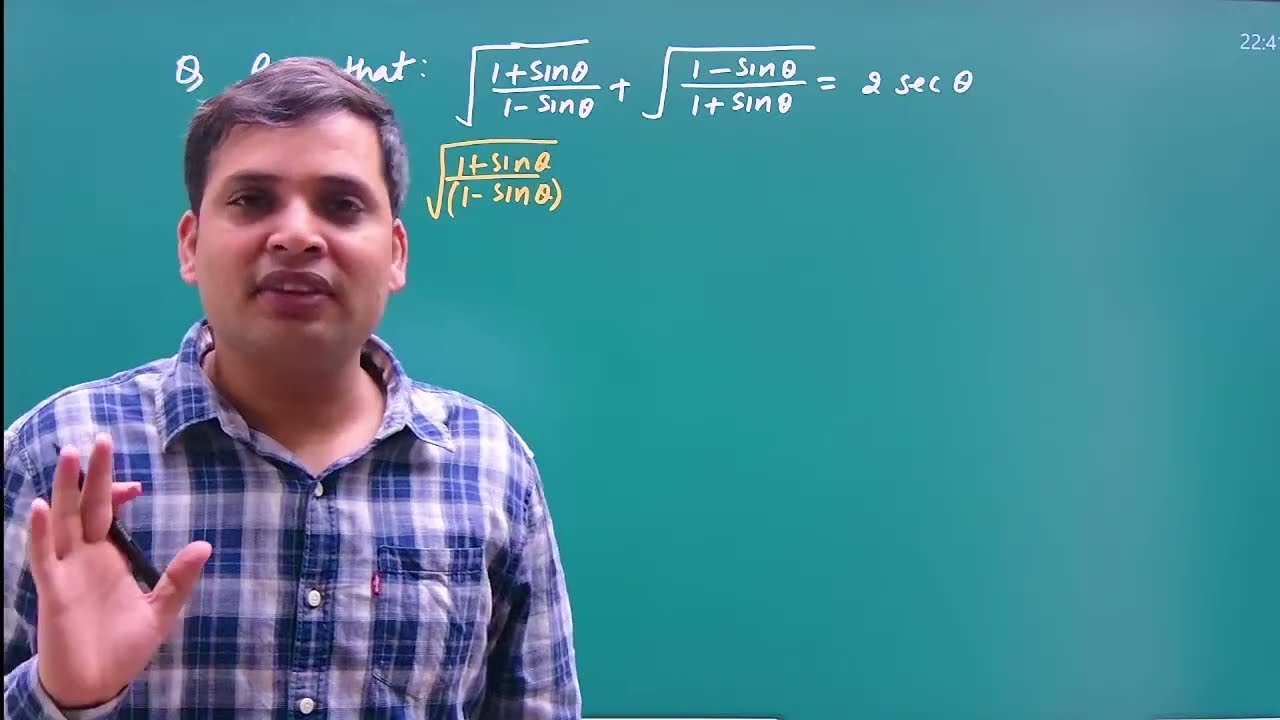 Class 10 Trigonometry | Must do proving questions | Board Exam 2026
