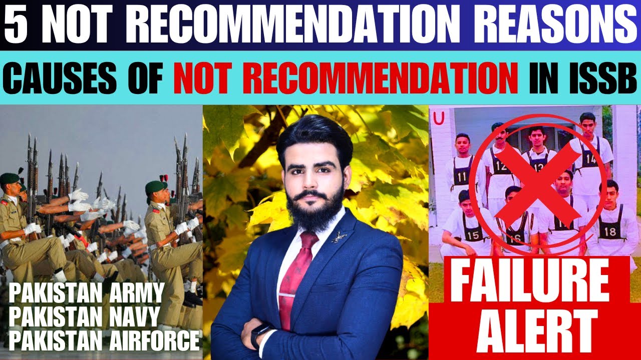 05 Causes of Failure in ISSB 2025 | 05 Reasons of Not Recommendation | Sheraz Academy Faisalabad