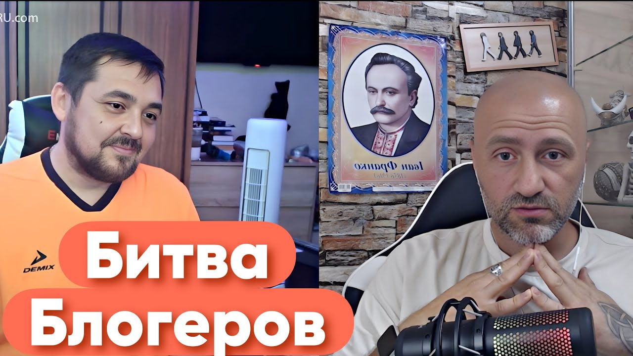 СЛАДЕНЬКИЙ БЛОГЕР рф! СВІДОК ПОДІЙ 2014