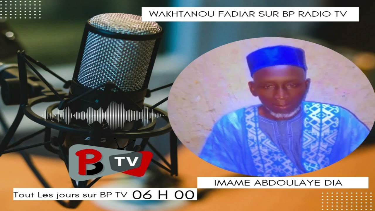 🛑WAKHTANOU FADIAR AK OUSTZE ABDOULAYE DIA ( AS SOUNATOU NABA WIYA ) WAKHTANE BOU AME SOLO... 