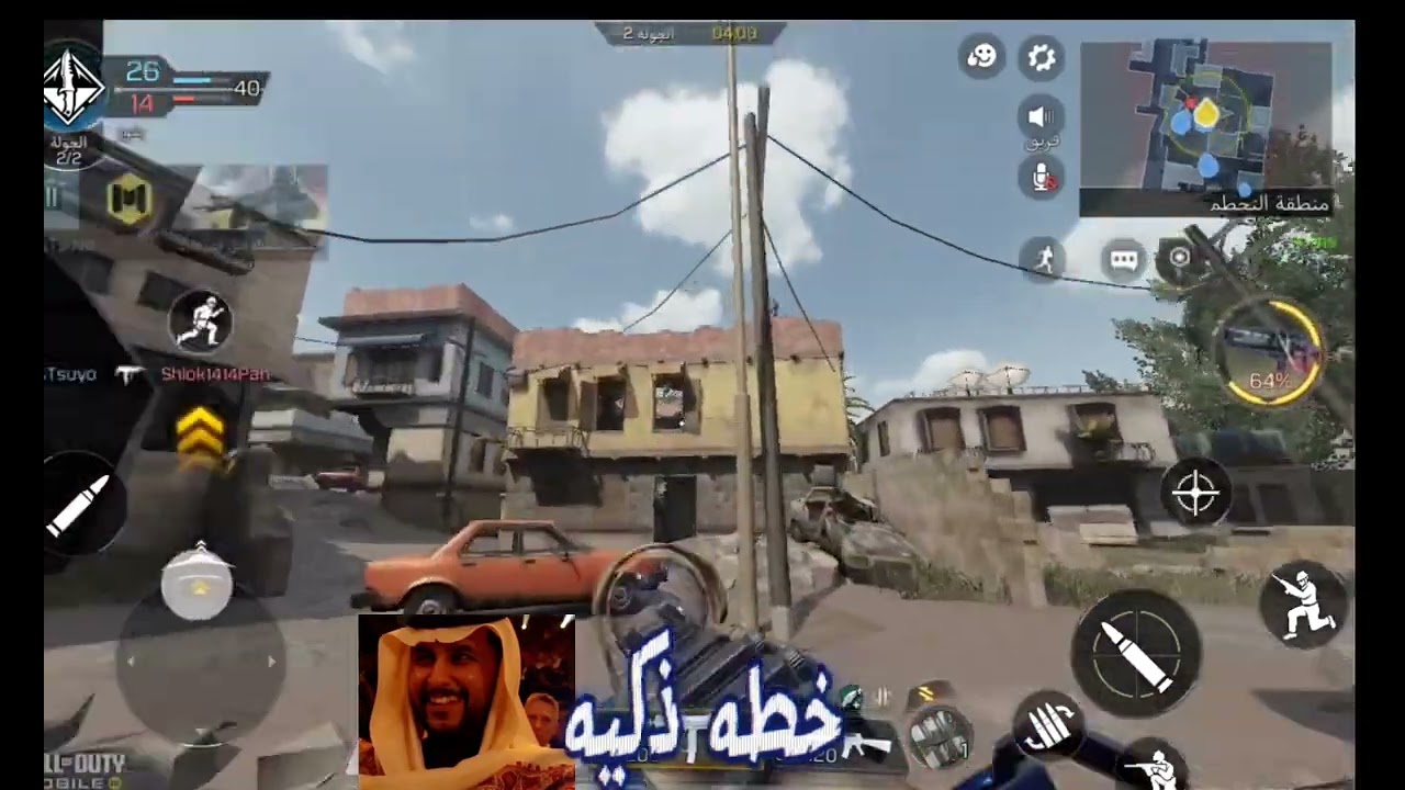 مقطع كود مجنوننن😂😂 ❗تنويه اذا كان في أخطاء ف اسف جدا بذلت جهدي ونسيت شي بسيط❗اتمنى ينال اعجابكم