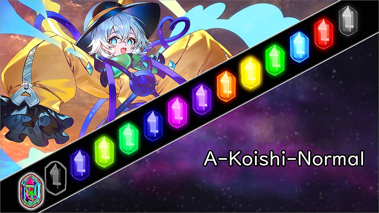 【凶悪MUGEN】A-Koishi-Normal vs Middle-God-Challenge