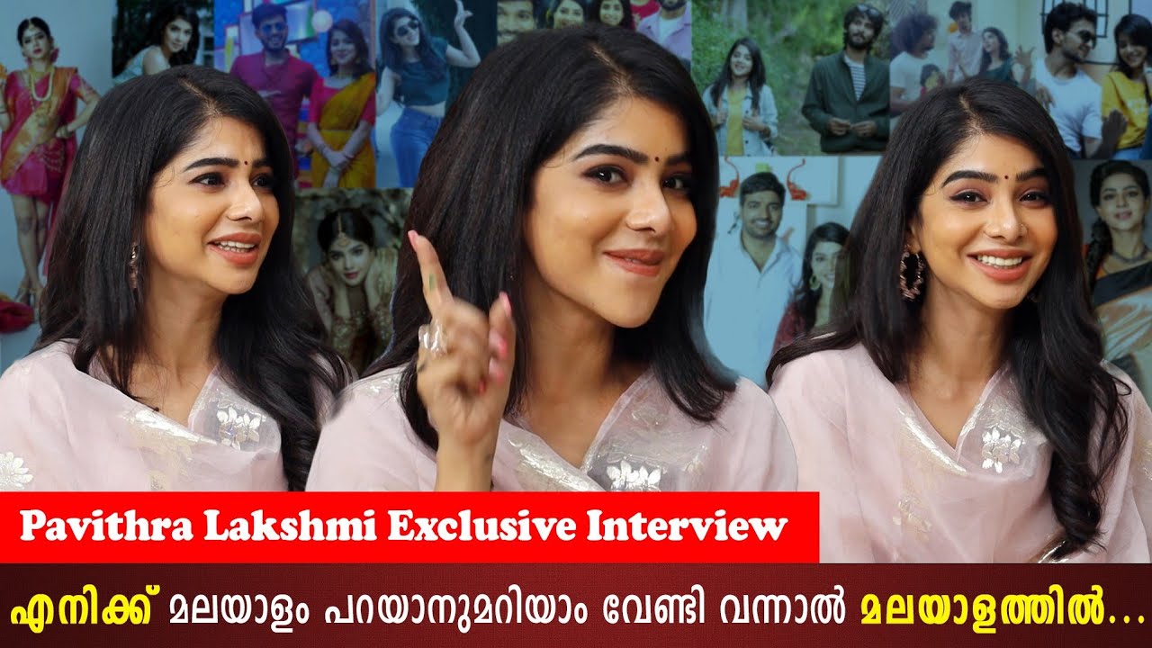 Pavithra Lakshmi Exclusive Interview | Shane Nigam | Pure Malayali | Mother's Love Milestone Makers