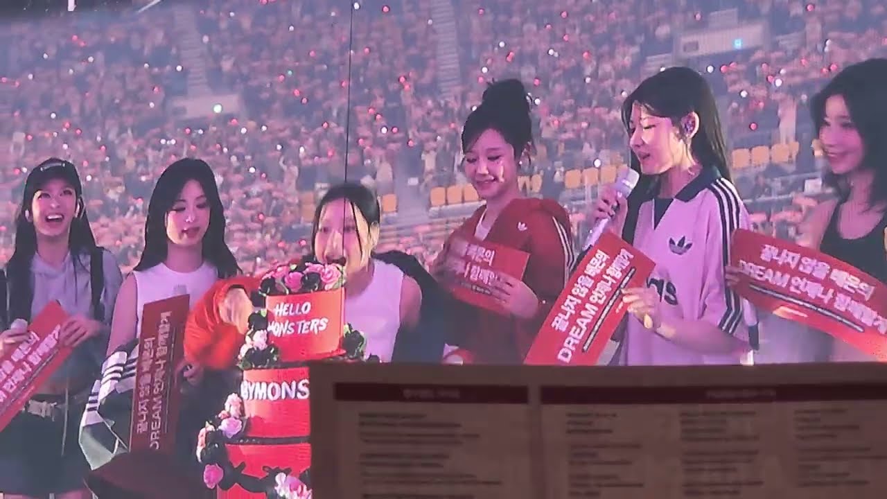 250126 BABYMONSTER (베이비몬스터) 1st World Tour 