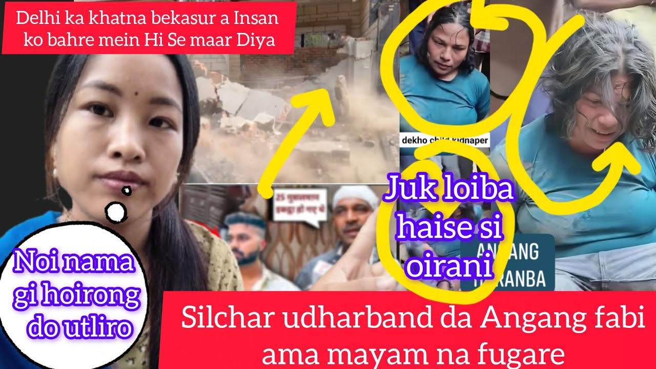 Как и долина Луары с бабочкой, это прекрасно и восхитительно.