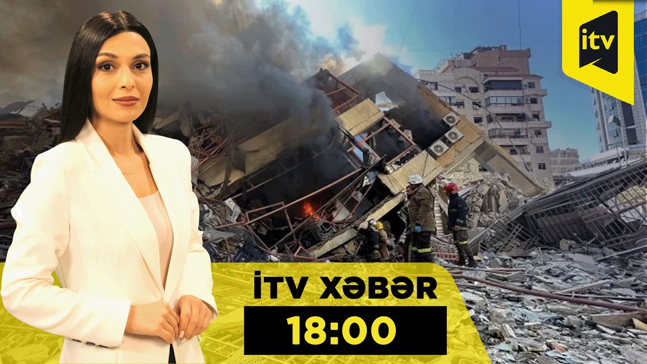 İTV Xəbər | 16.03.2026 | 18:00