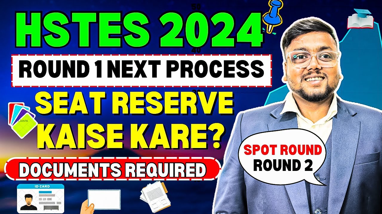 HSTES Round 1 Result 2024 ✅ | Next Process & Documents 📄 | HSTES Counselling 2024| HSTES Cutoff 2024