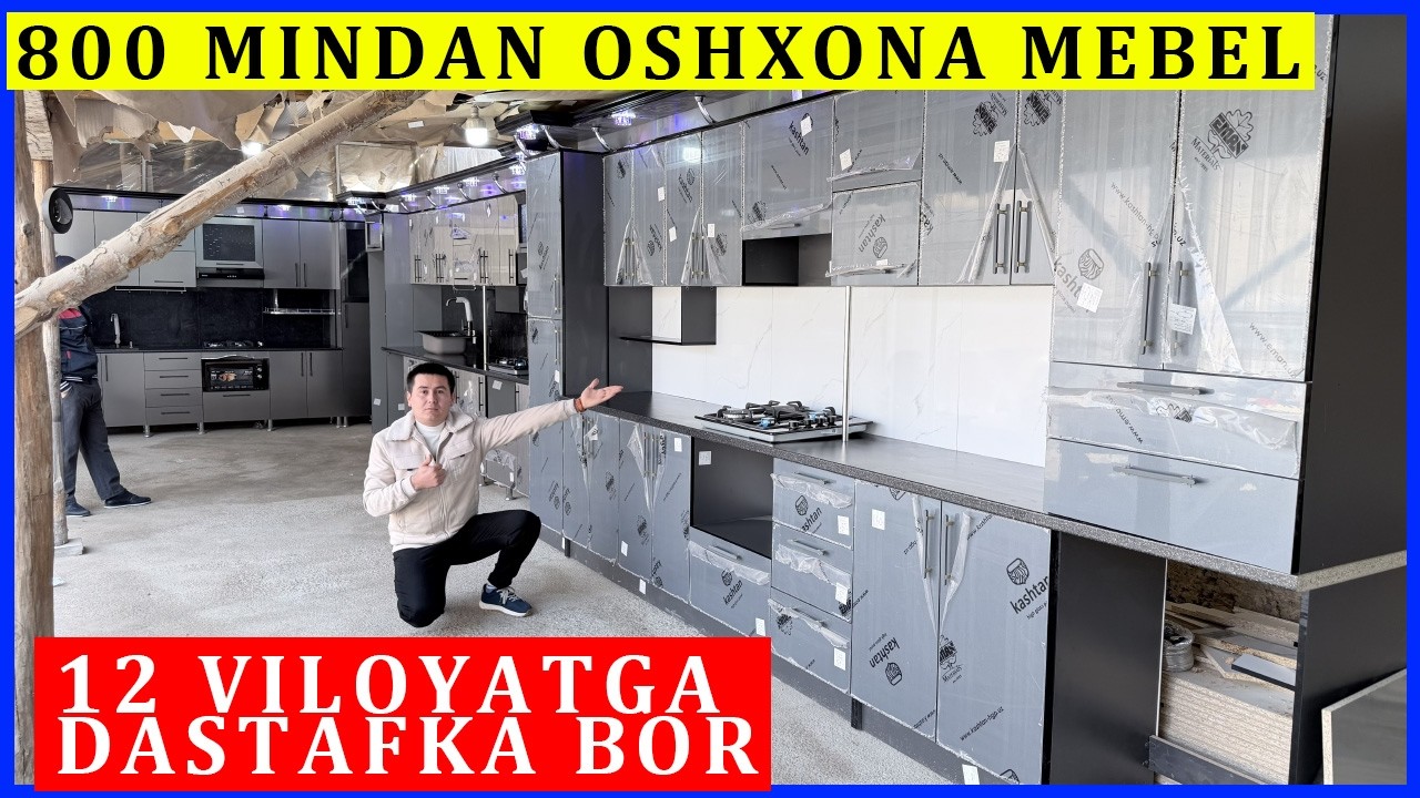 OSHXONA MEBEL NARXLARI 2026 KUXINNI MEBEL NARXLARI 2026
