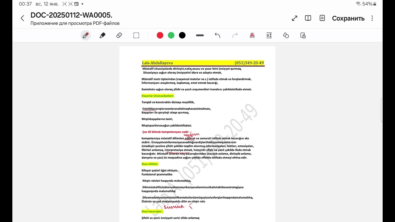 kompetensiya və xxı əsr bacarıqları